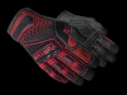 ★ Specialist Gloves | Crimson Kimono