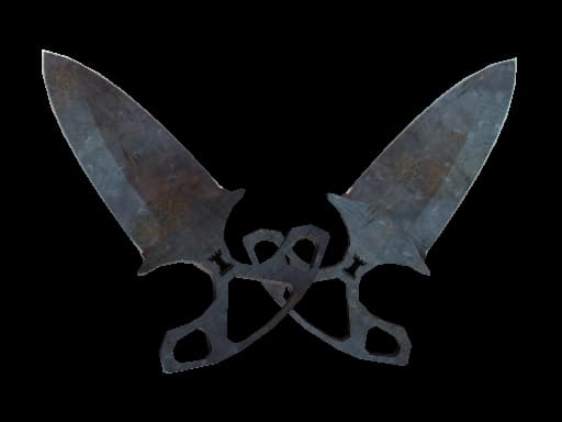 ★ Shadow Daggers | Rust Coat