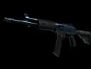 Galil AR | Blue Titanium