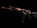 Galil AR | Connexion
