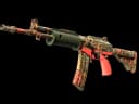 Galil AR | Dusk Ruins
