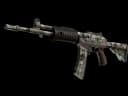 Galil AR | VariCamo