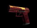 P2000 | Imperial