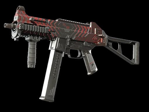 UMP-45 | Fragment