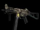 UMP-45 | Mechanism