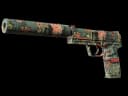 USP-S | Ancient Visions