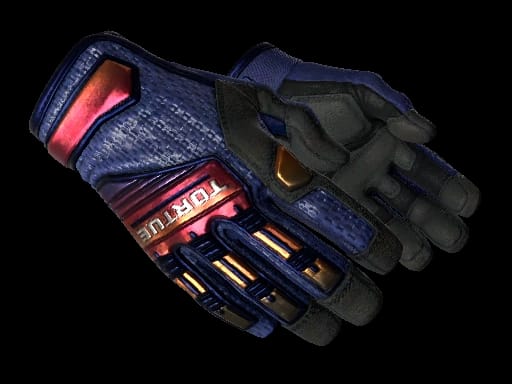 ★ Specialist Gloves | Fade
