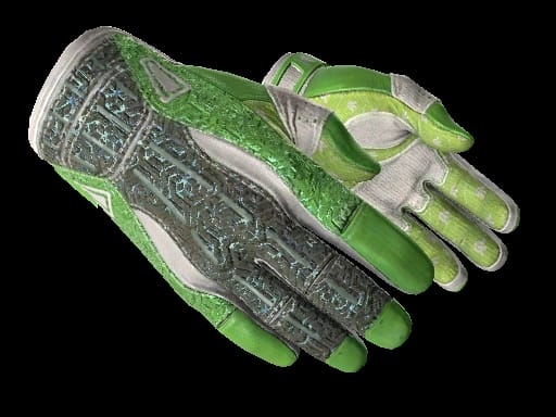 ★ Sport Gloves | Hedge Maze
