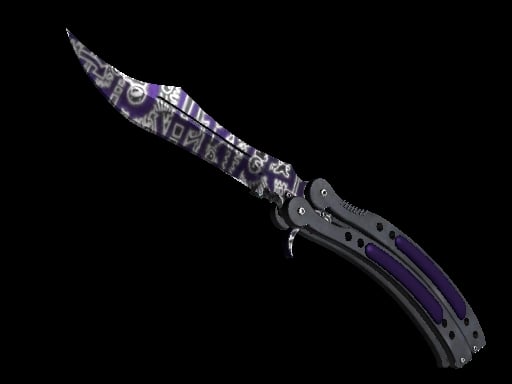 ★ Butterfly Knife | Freehand