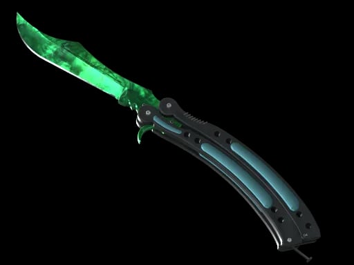 ★ Butterfly Knife | Gamma Doppler