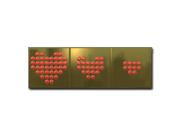 Sticker | Health (Gold)