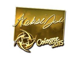Sticker | allu (Gold) | Katowice 2019