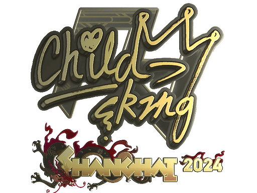 Sticker | ChildKing (Gold) | Shanghai 2024