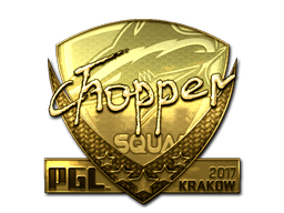Sticker | chopper (Gold) | Austin 2025