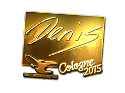 Sticker | denis (Gold) | Cologne 2016