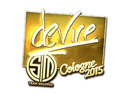 Sticker | device (Gold) | Berlin 2019