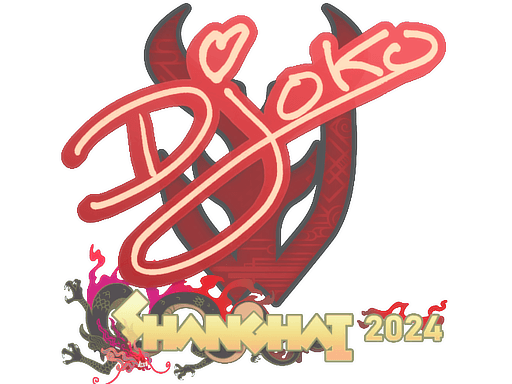 Sticker | Djoko | Shanghai 2024