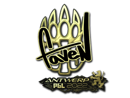 Sticker | faveN (Gold) | Rio 2022