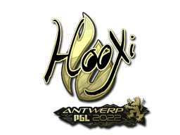 Sticker | HooXi (Gold) | Paris 2023