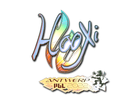 Sticker | HooXi (Holo) | Copenhagen 2024
