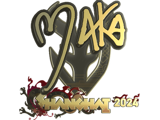 Sticker | Maka (Gold) | Austin 2025