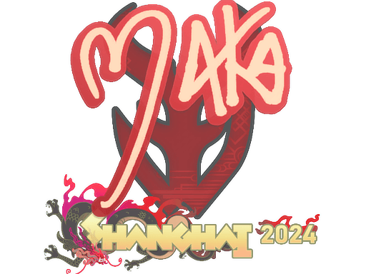 Sticker | Maka | Austin 2025