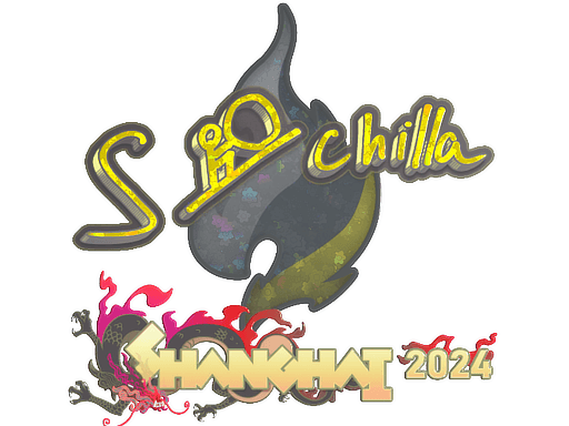 Sticker | s-chilla (Glitter) | Shanghai 2024