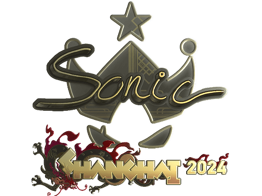 Sticker | Sonic (Gold) | Austin 2025