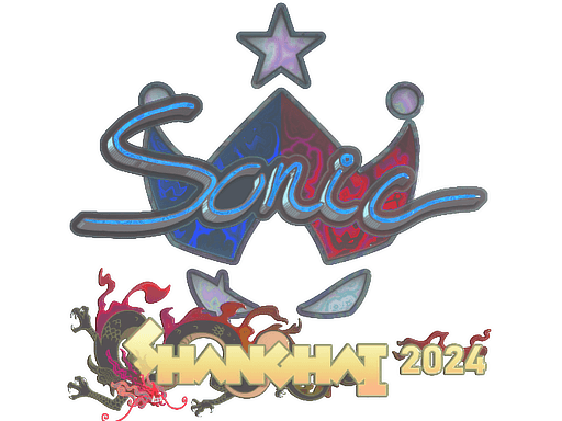 Sticker | Sonic (Holo) | Austin 2025