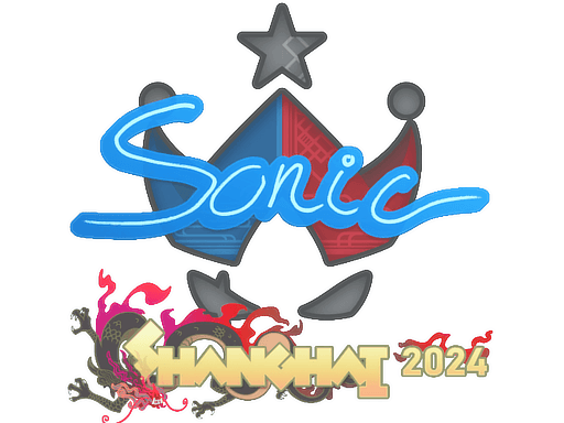 Sticker | Sonic | Austin 2025
