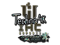 Sticker | Techno4K (Glitter) | Rio 2022