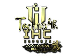 Sticker | Techno4K (Gold) | Rio 2022