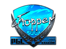 Sticker | chopper (Foil) | Austin 2025