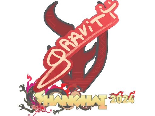 Sticker | Graviti | Austin 2025