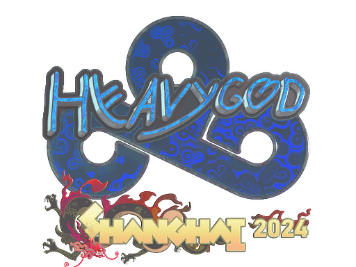 Sticker | Heavygod (Holo) | Austin 2025