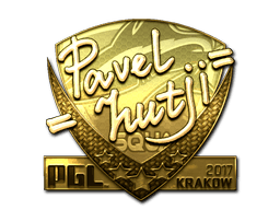 Sticker | hutji (Gold) | Boston 2018