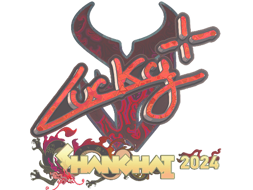 Sticker | Lucky (Holo) | Austin 2025