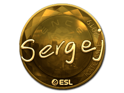 Sticker | sergej (Gold) | Berlin 2019